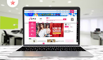 服裝批發(fā)商城